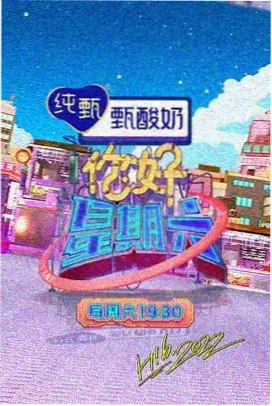 神马影院热播剧 风雨同舟