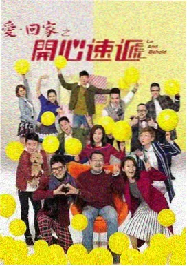 神马影院电视剧大全 破晓时分