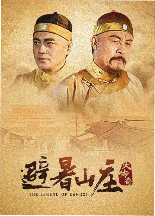 神马影院在线观看动漫 幻境奇缘